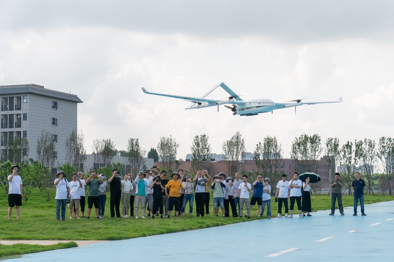 28娱乐CW航磁系统