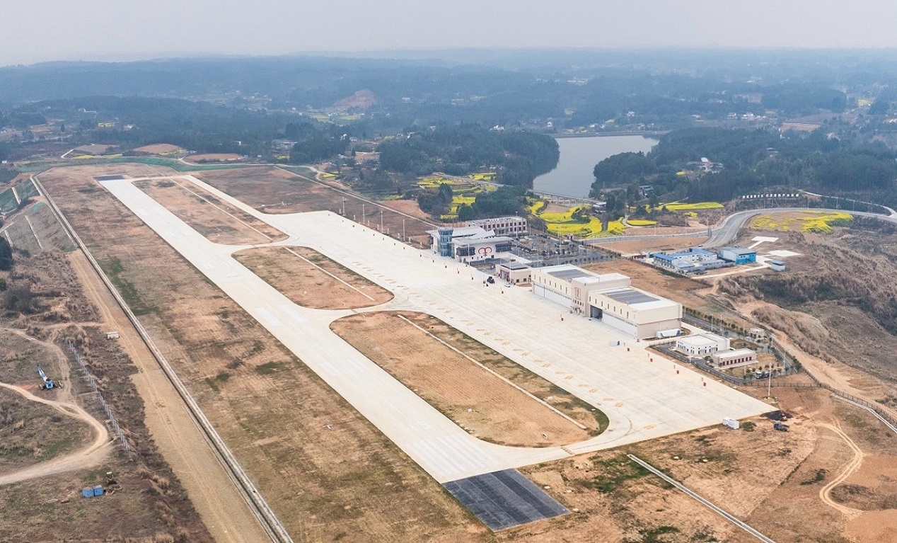 28娱乐CW航磁系统