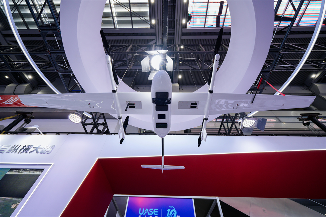 CW-15 at the Shenzhen Drone Congress 2025