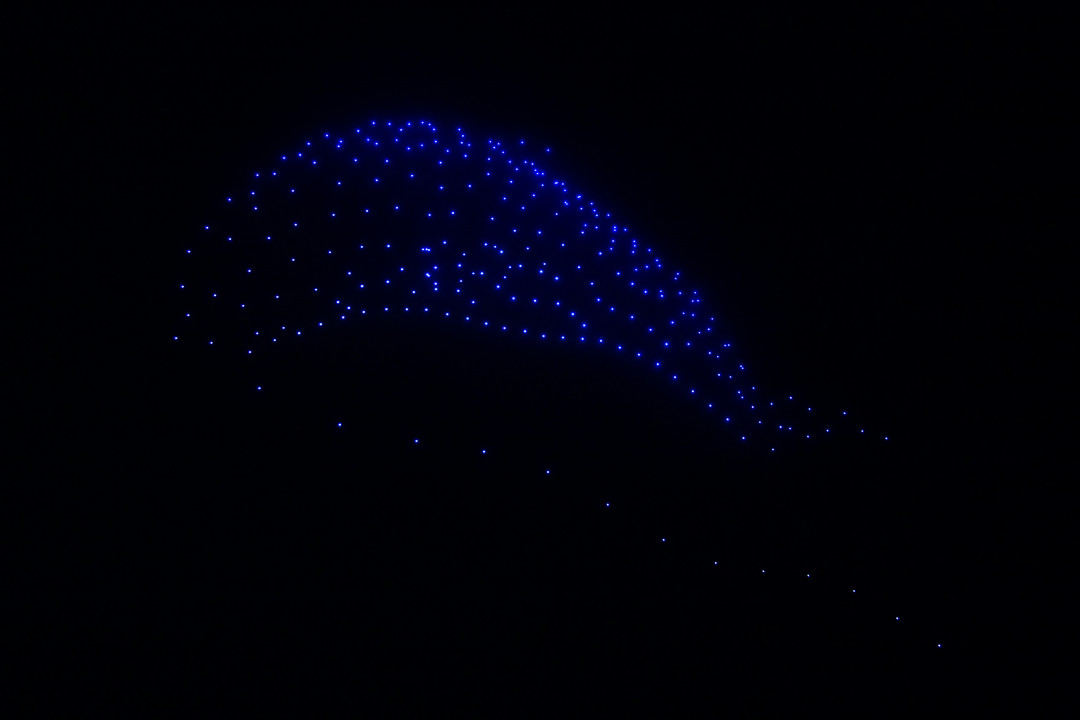 Drone light show