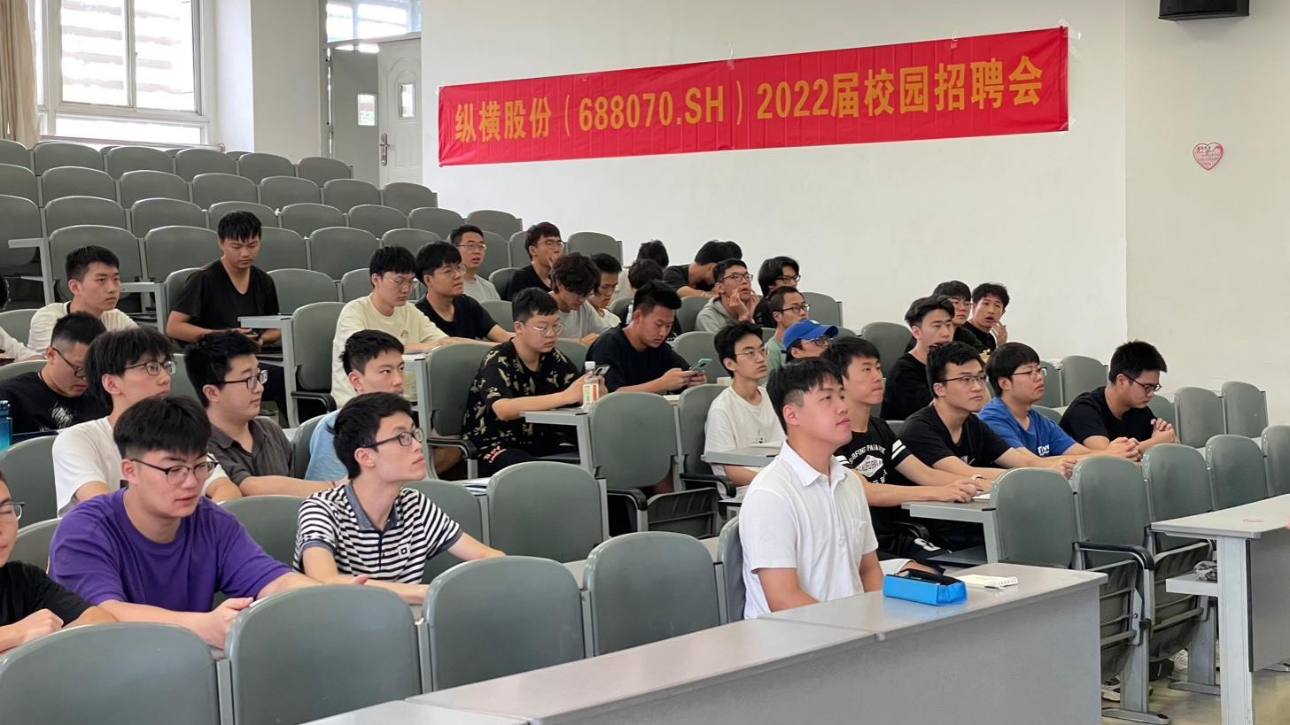 28娱乐CW航磁系统